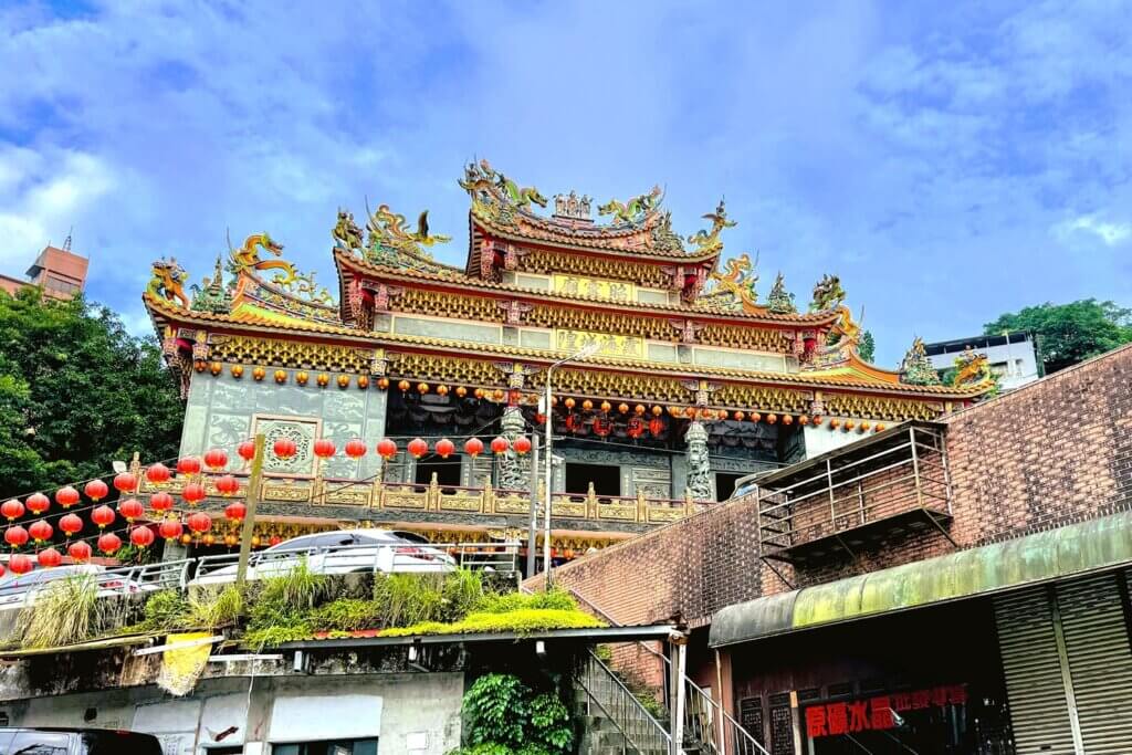 九份