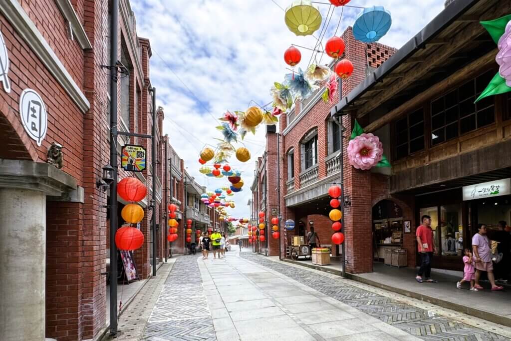 宜蘭伝芸園区
