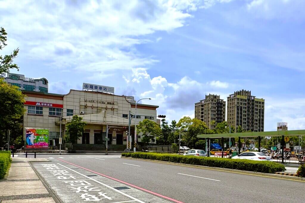 羅東駅（東口）