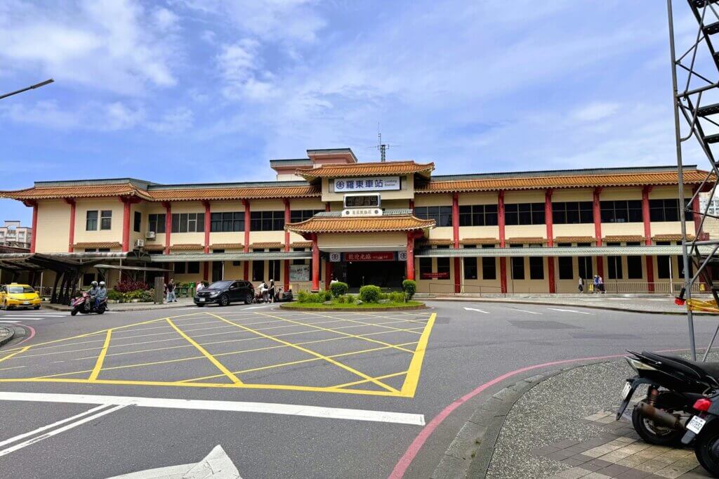 羅東駅（西口）