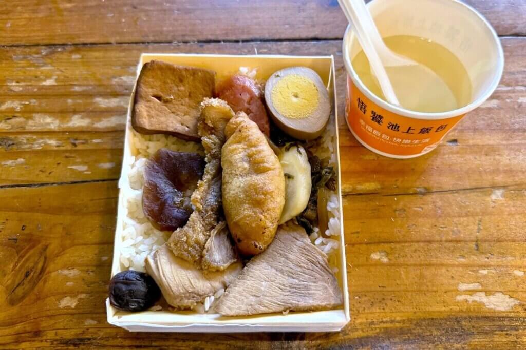 池上弁当