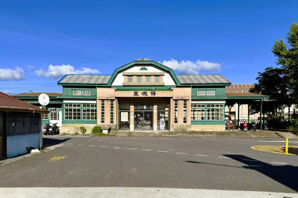 関山駅（関山車站）旧駅舎