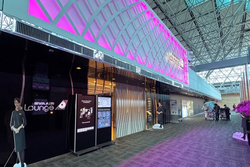 桃園空港T2 Infinity Lounge