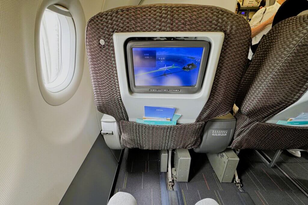 エバー航空ビジネスクラス