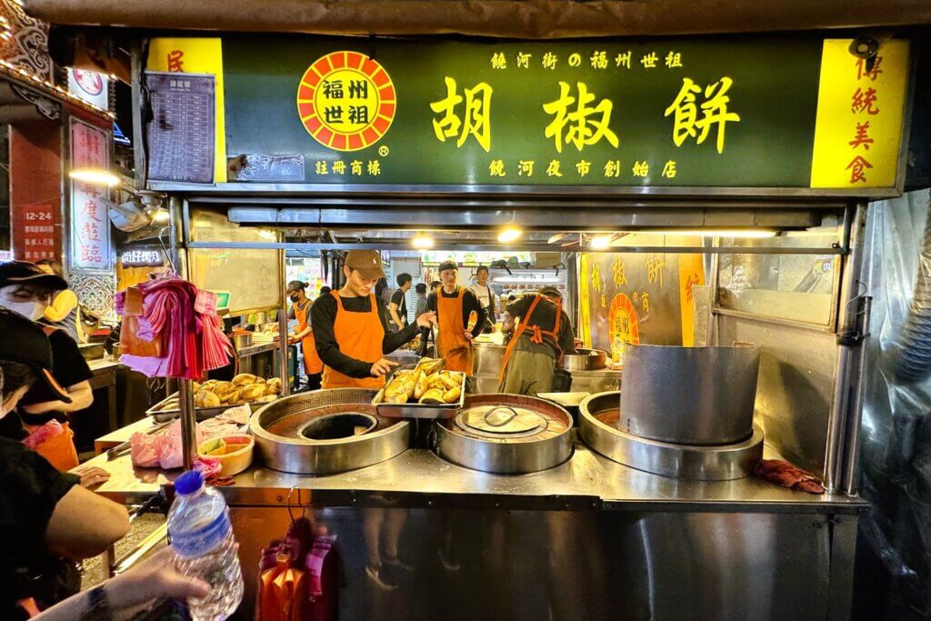 福州世祖胡椒餅