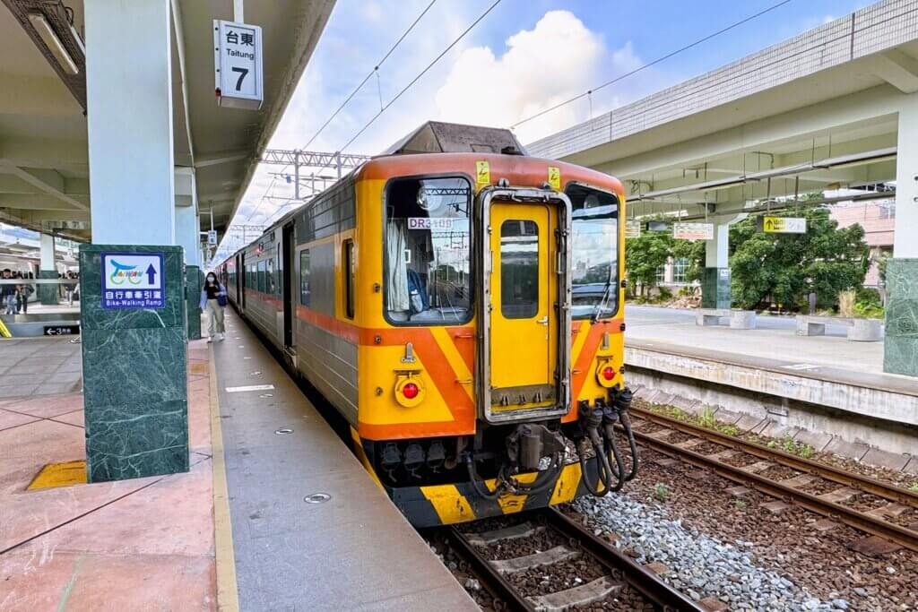 台東駅（台東車站）