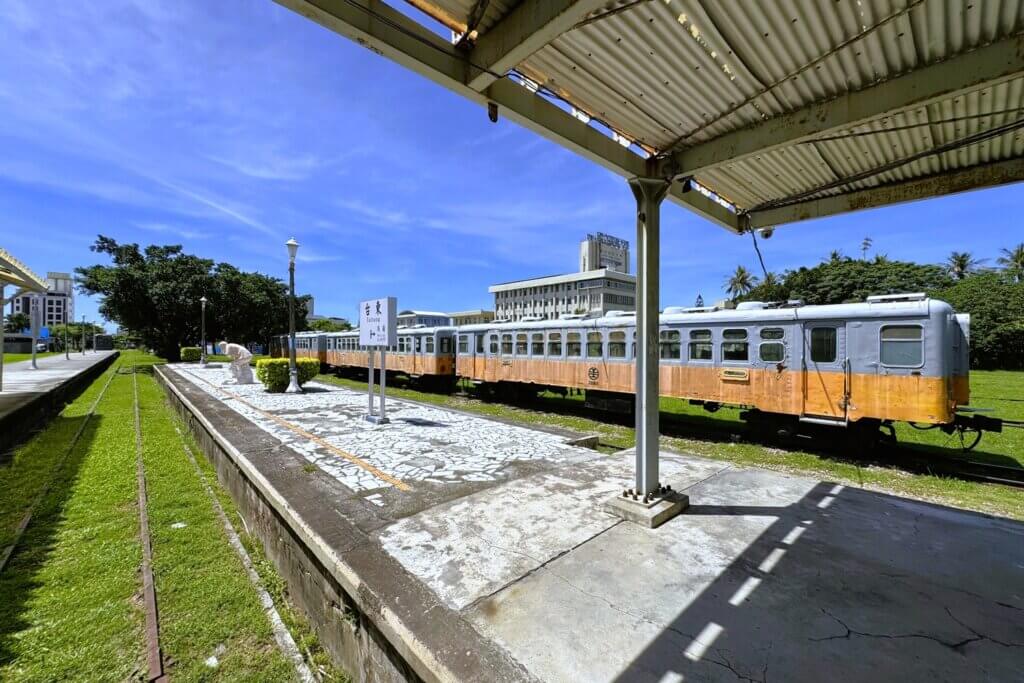 鉄道芸術村（旧台東駅）
