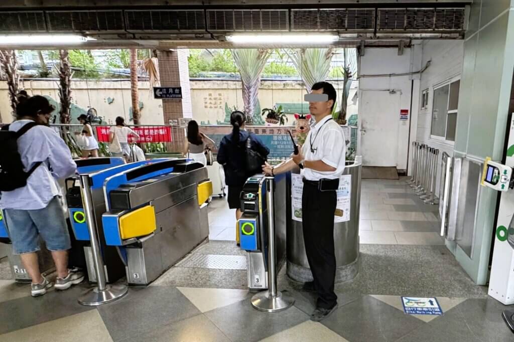 台東駅（台東車站）