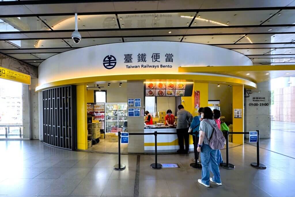台鐵台中駅（台中車站）