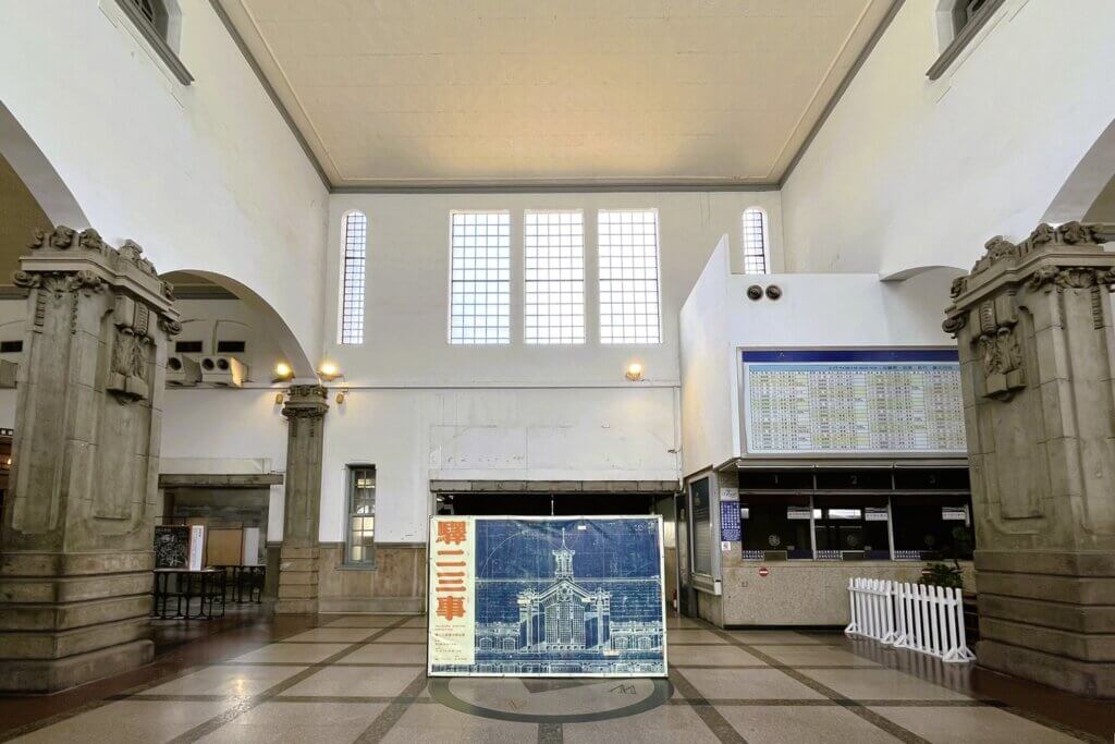 台鐵台中駅（台中車站）