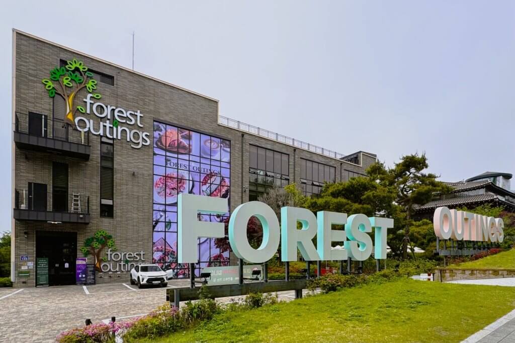 Forest Outings 松島店