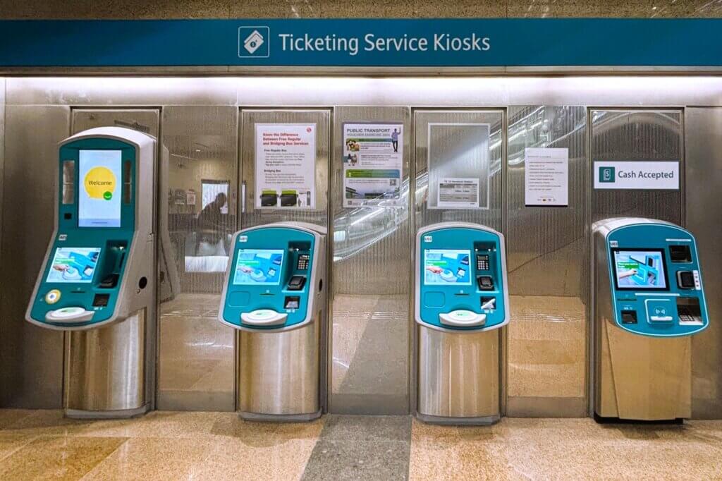 シンガポールMRT