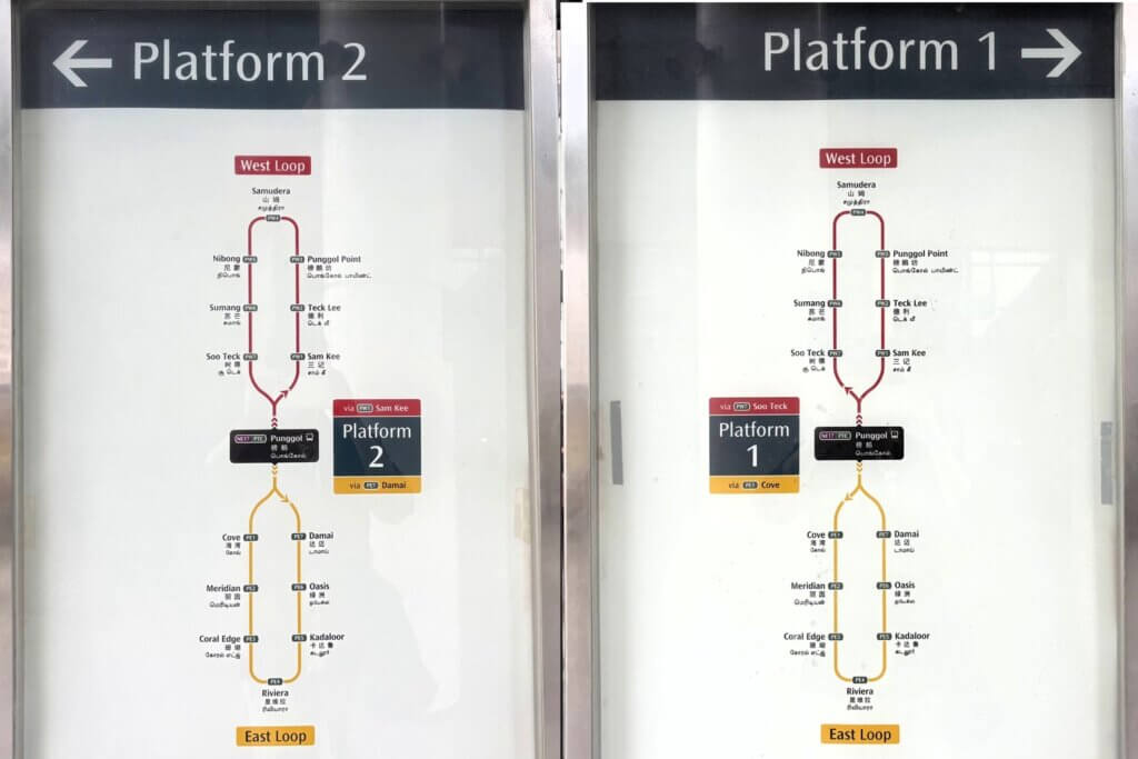 シンガポールLRT