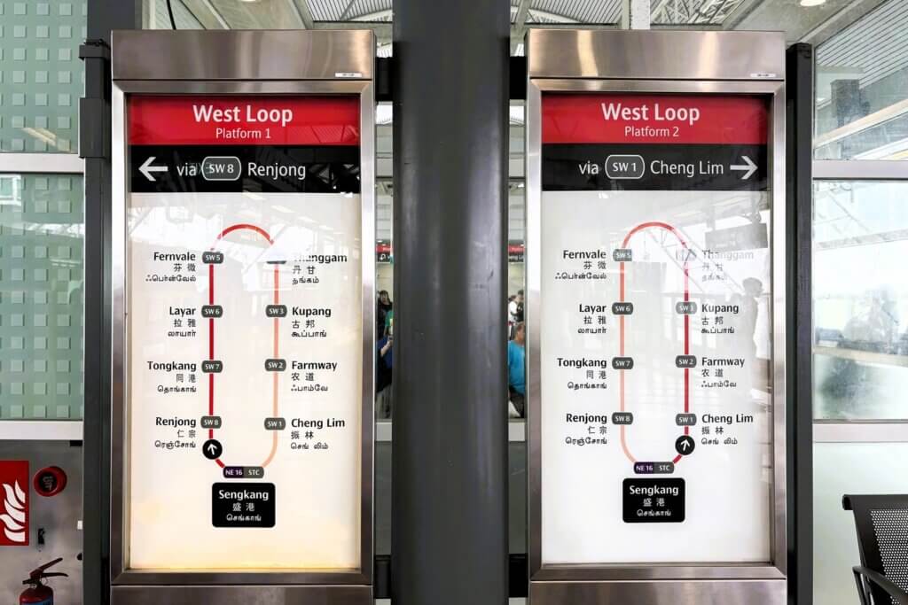 シンガポールLRT