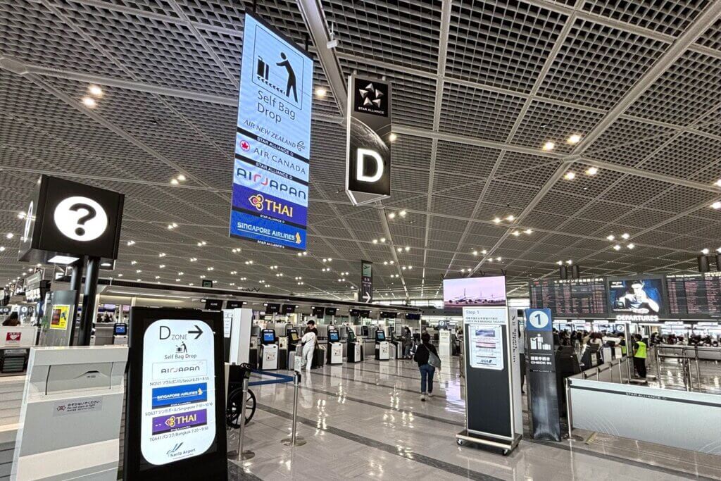 Narita Airport T1