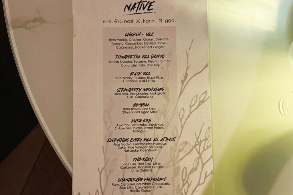 NATIVE　Singapore Bar