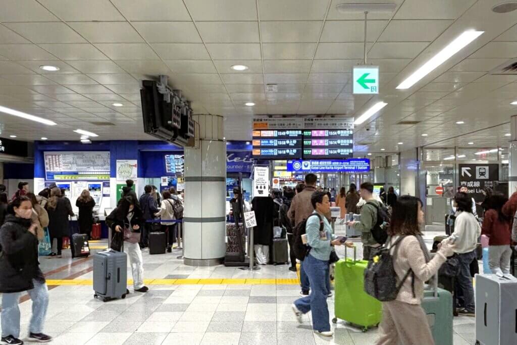京成成田空港駅