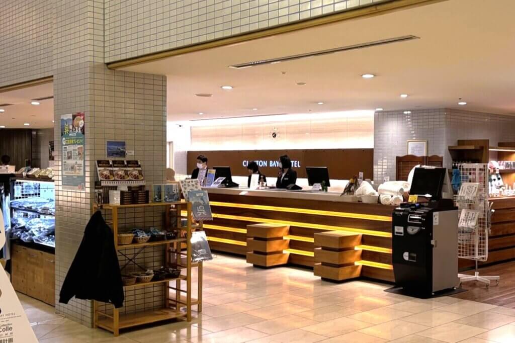 クレイトンベイホテル