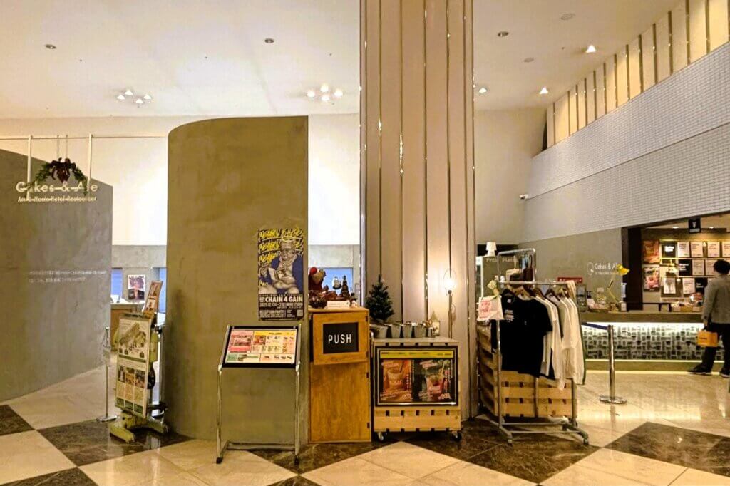 クレイトンベイホテル