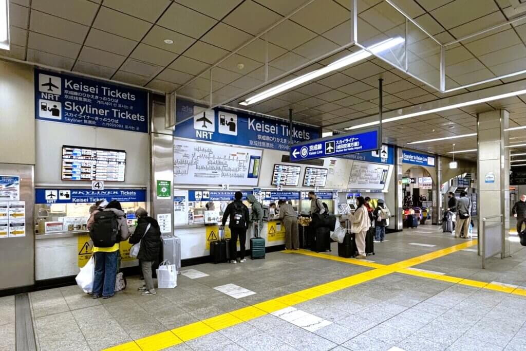 日暮里駅