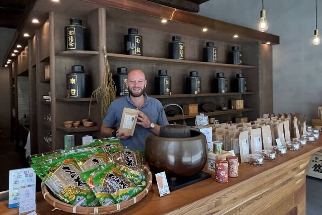 香味園上領茶舗