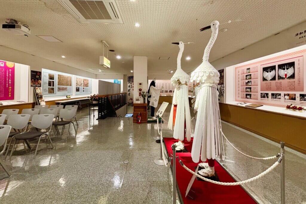 津和野町日本遺産センター