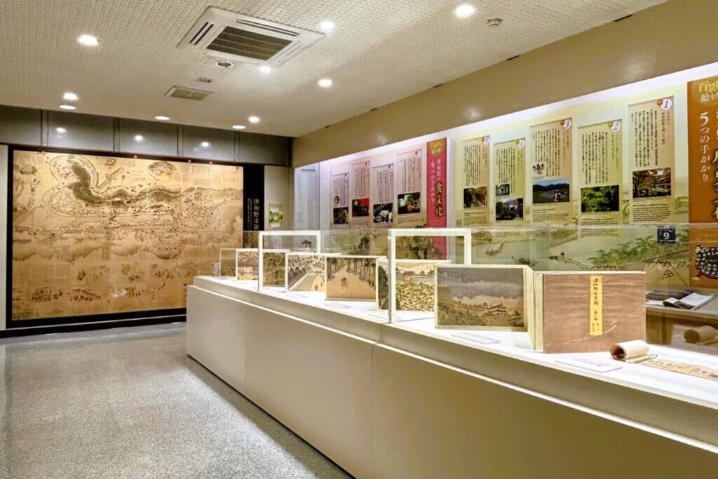 津和野町日本遺産センター