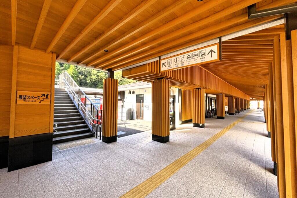 津和野駅