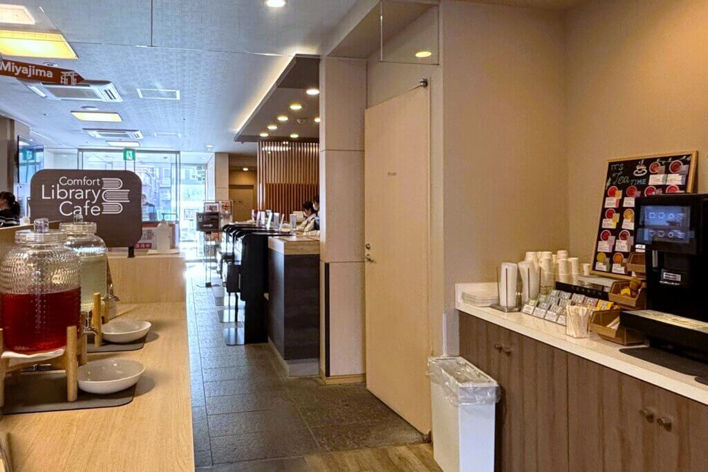 コンフォートホテル呉