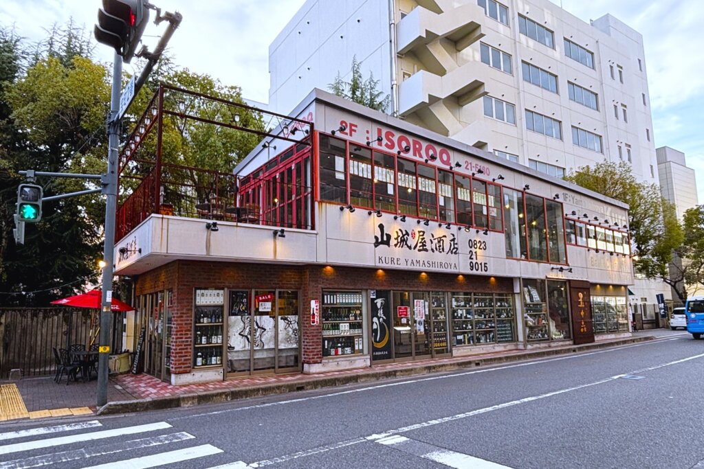 瀬戸内バル五十六