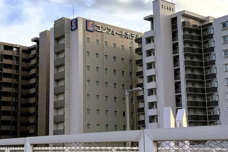 コンフォートホテル呉