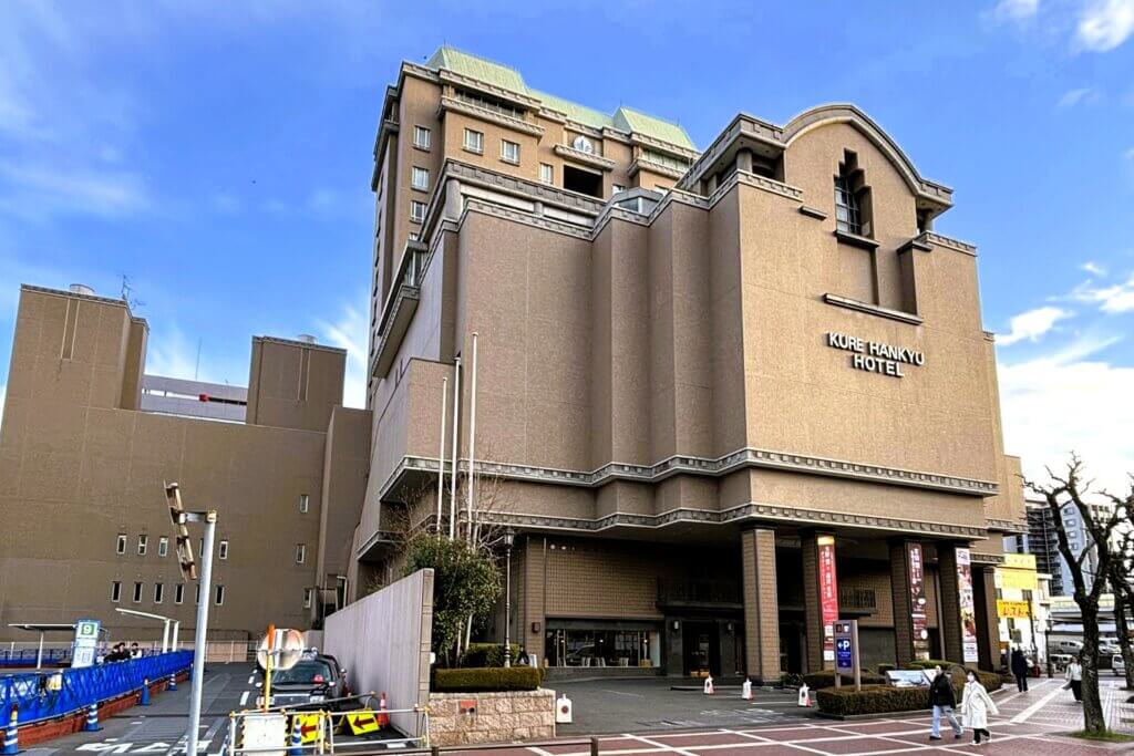 呉阪急ホテル