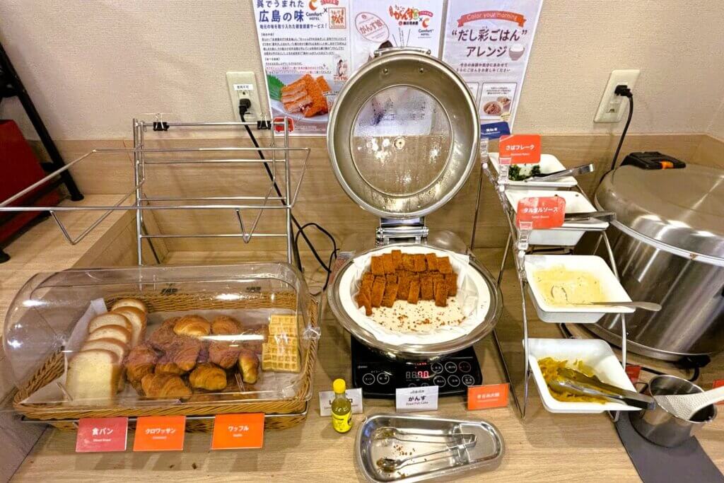 コンフォートホテル呉