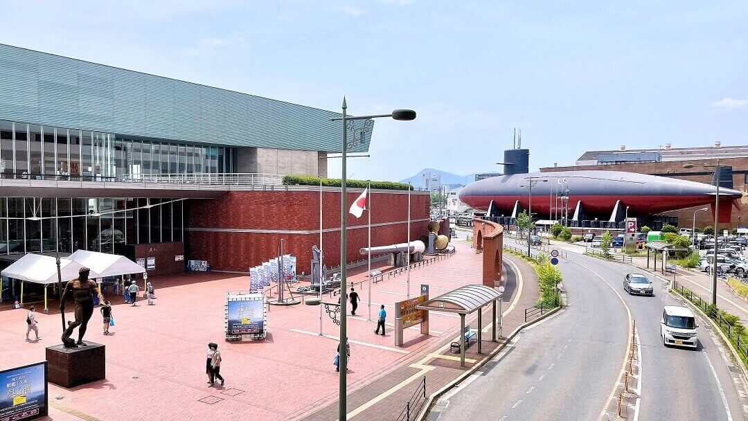 大和ミュージアムとてつのくじら館