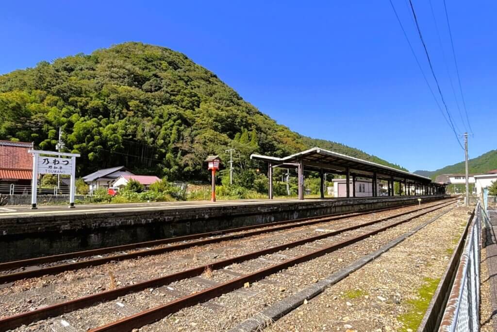 津和野駅