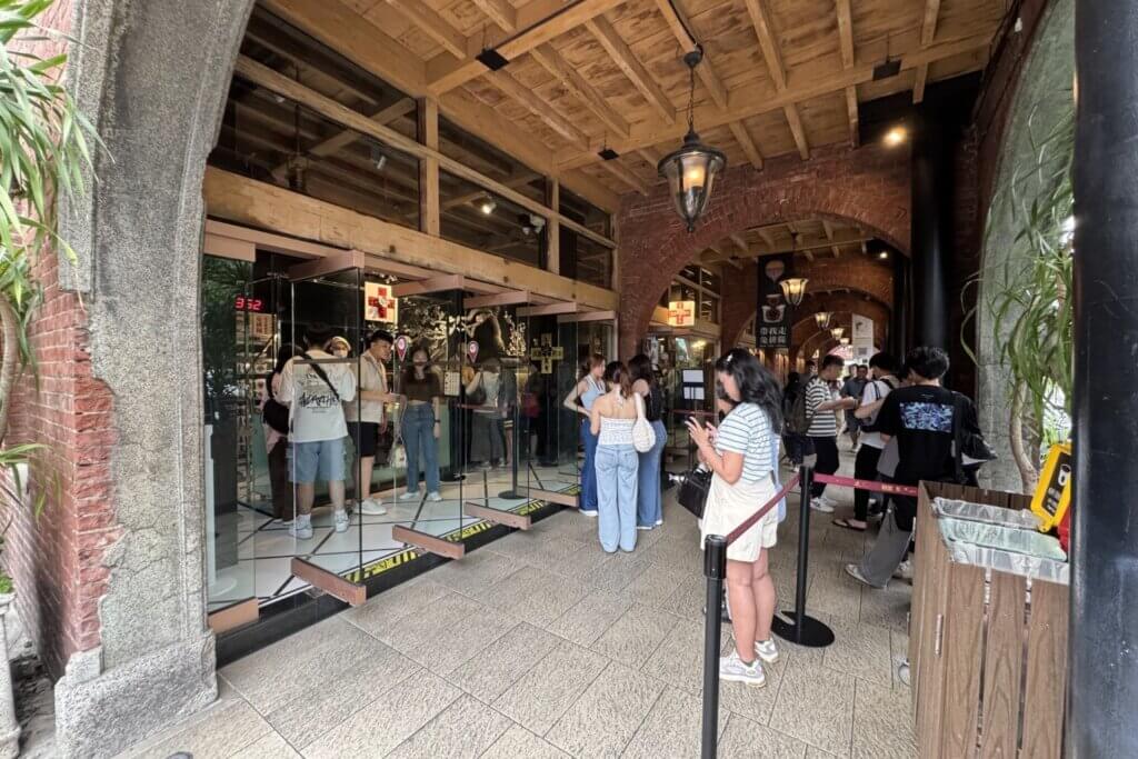 宮原眼科