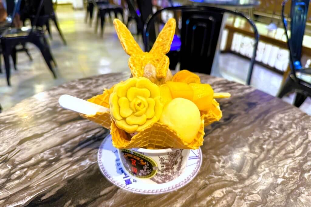 第四信用合作社