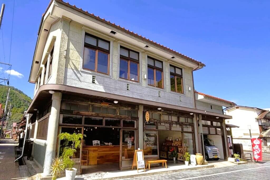 香味園上領茶舗