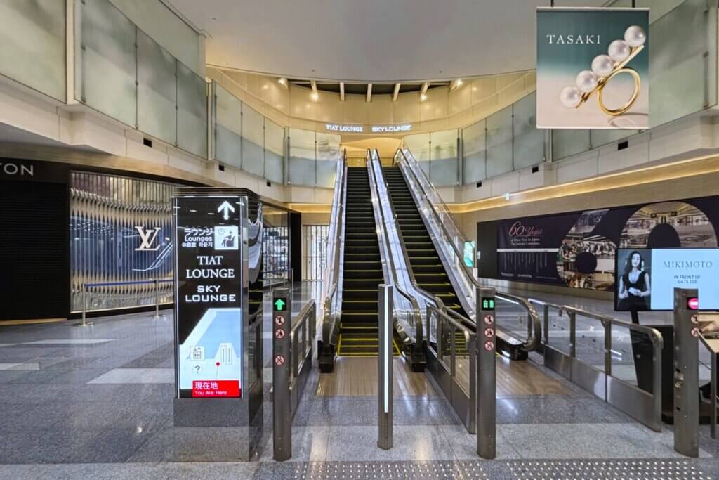 羽田空港〈T3〉TIATラウンジ