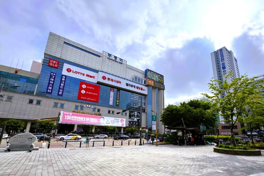 富平駅