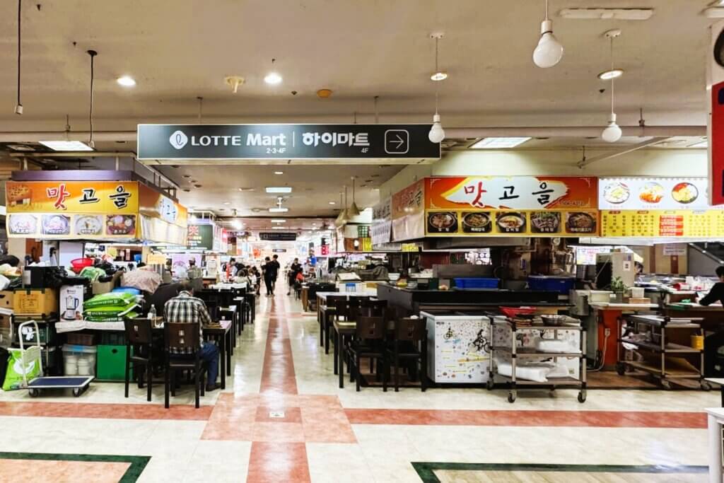 富平駅地下街