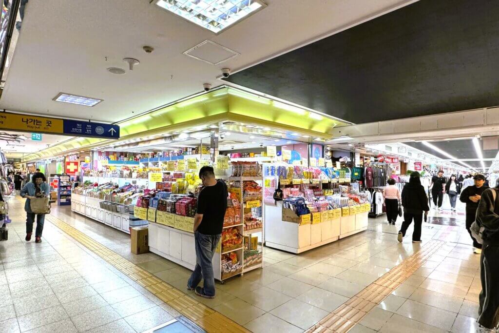 富平駅地下街
