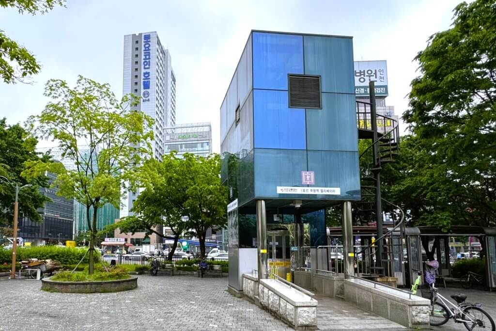 富平駅前