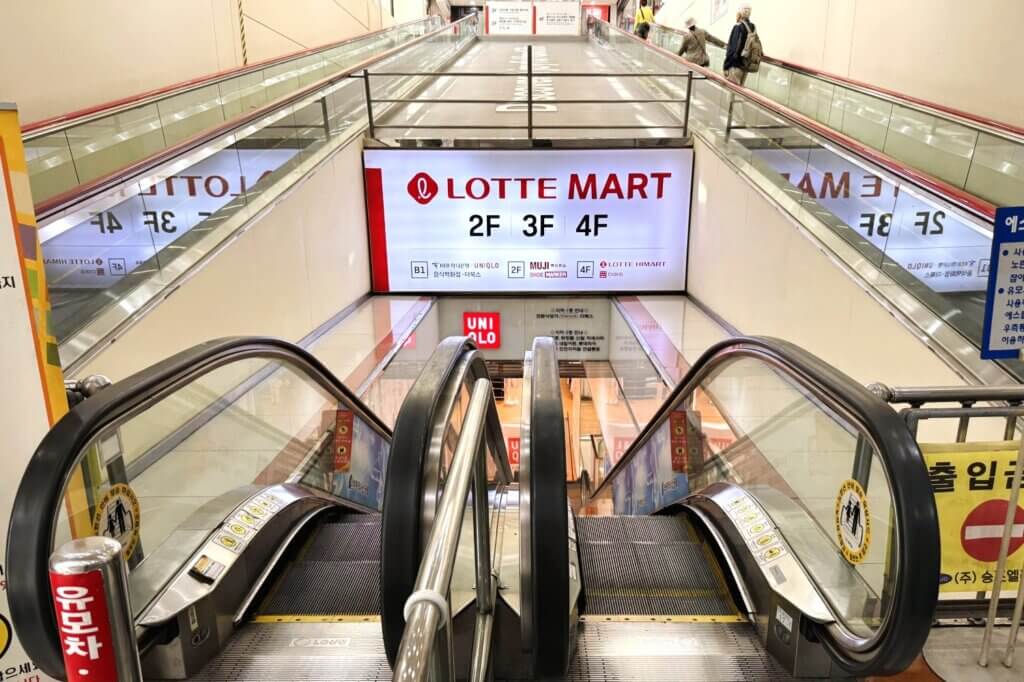 ロッテマート富平駅店