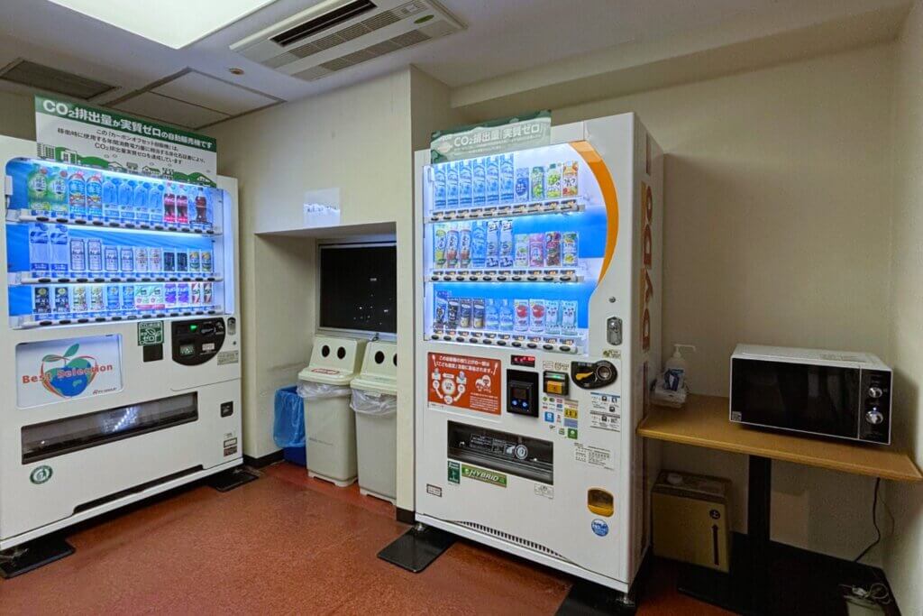 アルピコプラザホテル