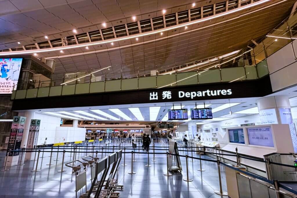 羽田空港第3ターミナル