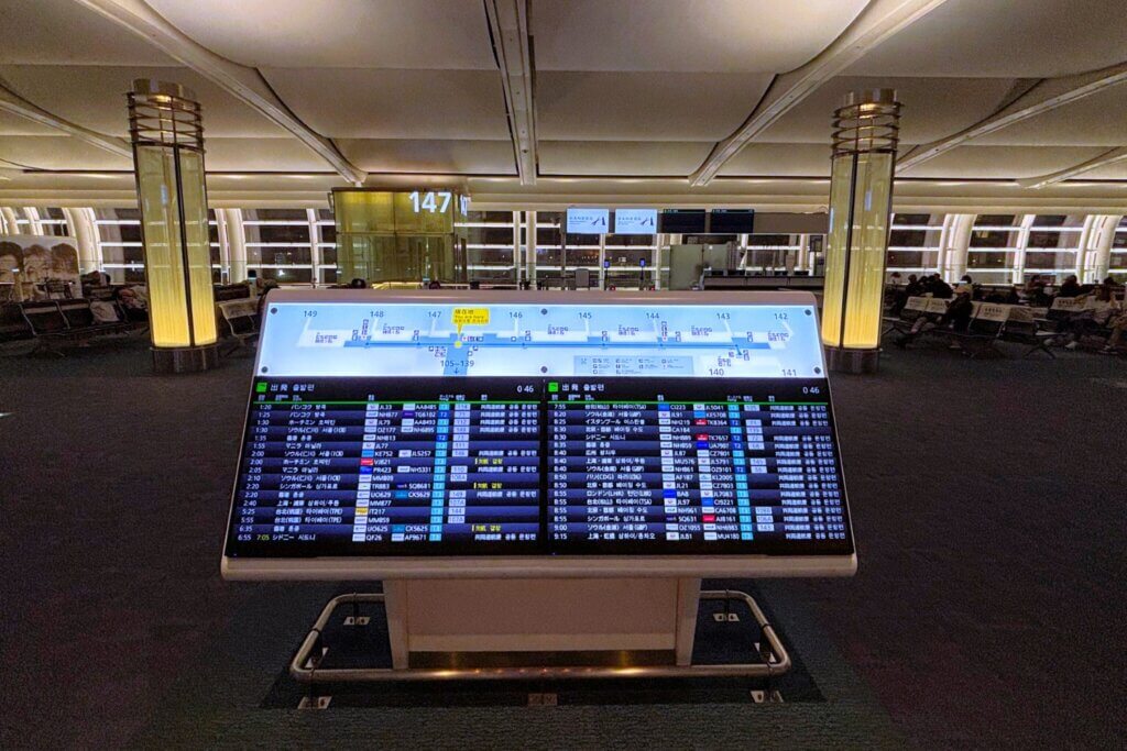 羽田空港第3ターミナル