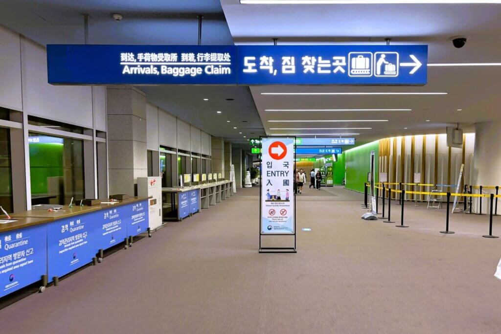 仁川空港第2ターミナル