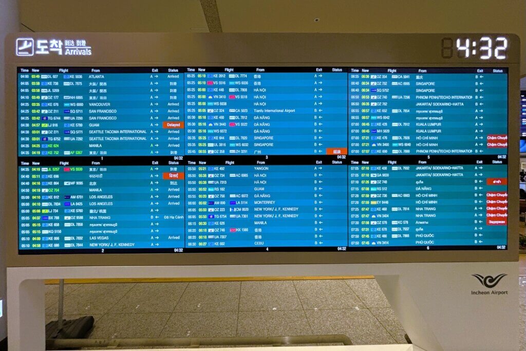 仁川国際空港第2ターミナル