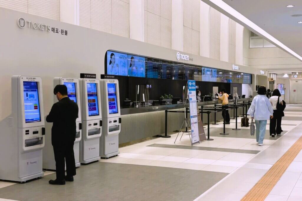 ソウル高速バスターミナル(江南)